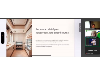 ДО СТАРТУ В ПРОФЕСІЮ: СТУДЕНТИ ГРУПИ ХЛ-41 УСПІШНО ЗАХИСТИЛИ ЗВІТИ З ВИРОБНИЧОЇ ПРАКТИКИ ! ДО СТАРТУ В ПРОФЕСІЮ: СТУДЕНТИ ГРУПИ ХЛ-41 УСПІШНО ЗАХИСТИЛИ ЗВІТИ З ВИРОБНИЧОЇ ПРАКТИКИ !