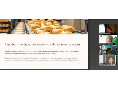 ДО СТАРТУ В ПРОФЕСІЮ: СТУДЕНТИ ГРУПИ ХЛ-41 УСПІШНО ЗАХИСТИЛИ ЗВІТИ З ВИРОБНИЧОЇ ПРАКТИКИ ! ДО СТАРТУ В ПРОФЕСІЮ: СТУДЕНТИ ГРУПИ ХЛ-41 УСПІШНО ЗАХИСТИЛИ ЗВІТИ З ВИРОБНИЧОЇ ПРАКТИКИ !