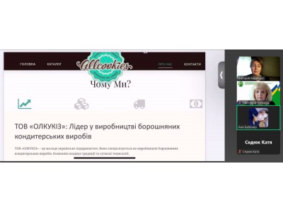 ДО СТАРТУ В ПРОФЕСІЮ: СТУДЕНТИ ГРУПИ ХЛ-41 УСПІШНО ЗАХИСТИЛИ ЗВІТИ З ВИРОБНИЧОЇ ПРАКТИКИ ! ДО СТАРТУ В ПРОФЕСІЮ: СТУДЕНТИ ГРУПИ ХЛ-41 УСПІШНО ЗАХИСТИЛИ ЗВІТИ З ВИРОБНИЧОЇ ПРАКТИКИ !