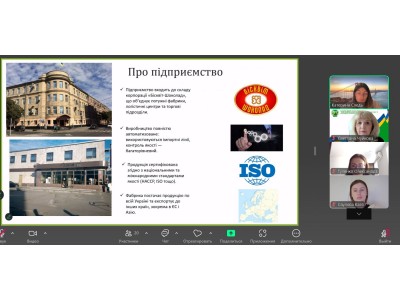 ДО СТАРТУ В ПРОФЕСІЮ: СТУДЕНТИ ГРУПИ ХЛ-41 УСПІШНО ЗАХИСТИЛИ ЗВІТИ З ВИРОБНИЧОЇ ПРАКТИКИ ! ДО СТАРТУ В ПРОФЕСІЮ: СТУДЕНТИ ГРУПИ ХЛ-41 УСПІШНО ЗАХИСТИЛИ ЗВІТИ З ВИРОБНИЧОЇ ПРАКТИКИ !