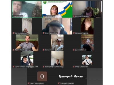 ОНЛАЙН-ЗАХИСТ ДИПЛОМНИХ ПРОЄКТІВ ТА СКЛАДАННЯ ДЕРЖАВНОГО КВАЛІФІКАЦІЙНОГО ІСПИТУ  ОНЛАЙН-ЗАХИСТ ДИПЛОМНИХ ПРОЄКТІВ ТА СКЛАДАННЯ ДЕРЖАВНОГО КВАЛІФІКАЦІЙНОГО ІСПИТУ