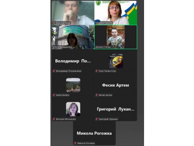 ОНЛАЙН-ЗАХИСТ ДИПЛОМНИХ ПРОЄКТІВ ТА СКЛАДАННЯ ДЕРЖАВНОГО КВАЛІФІКАЦІЙНОГО ІСПИТУ  ОНЛАЙН-ЗАХИСТ ДИПЛОМНИХ ПРОЄКТІВ ТА СКЛАДАННЯ ДЕРЖАВНОГО КВАЛІФІКАЦІЙНОГО ІСПИТУ