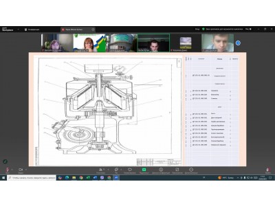 ОНЛАЙН-ЗАХИСТ ДИПЛОМНИХ ПРОЄКТІВ ТА СКЛАДАННЯ ДЕРЖАВНОГО КВАЛІФІКАЦІЙНОГО ІСПИТУ  ОНЛАЙН-ЗАХИСТ ДИПЛОМНИХ ПРОЄКТІВ ТА СКЛАДАННЯ ДЕРЖАВНОГО КВАЛІФІКАЦІЙНОГО ІСПИТУ