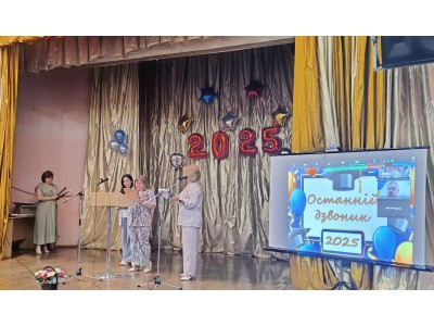 СЛОВА ВДЯЧНОСТІ  ВІД БАТЬКІВ – НАЙКРАЩЕ  ВИЗНАННЯ ДЛЯ ПЕДАГОГІЧНОГО КОЛЕКТИВУ КОЛЕДЖУ СЛОВА ВДЯЧНОСТІ  ВІД БАТЬКІВ – НАЙКРАЩЕ  ВИЗНАННЯ ДЛЯ ПЕДАГОГІЧНОГО КОЛЕКТИВУ КОЛЕДЖУ