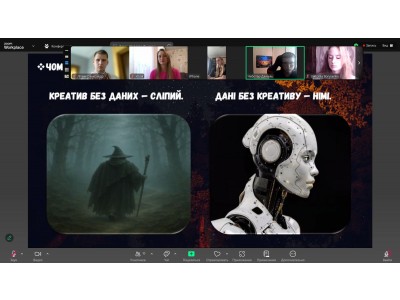 ОЛЕКСАНДР ЛІТВІН – УЧАСНИК СОЦІАЛЬНОГО КОНКУРСУ «МОТИВАЦІЯ НЕСКОРЕНИХ_4.0: ОСМИСЛЕНИЙ МАРКЕТИНГ»