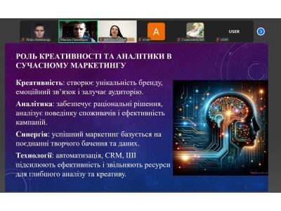 ОЛЕКСАНДР ЛІТВІН – УЧАСНИК СОЦІАЛЬНОГО КОНКУРСУ «МОТИВАЦІЯ НЕСКОРЕНИХ_4.0: ОСМИСЛЕНИЙ МАРКЕТИНГ»