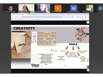 ОЛЕКСАНДР ЛІТВІН – УЧАСНИК СОЦІАЛЬНОГО КОНКУРСУ «МОТИВАЦІЯ НЕСКОРЕНИХ_4.0: ОСМИСЛЕНИЙ МАРКЕТИНГ»