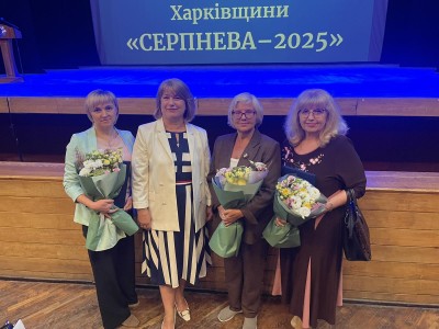 ВІТАЄМО З ПОЧЕСНОЮ ВІДЗНАКОЮ!