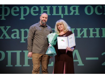 ВІТАЄМО З ПОЧЕСНОЮ ВІДЗНАКОЮ!