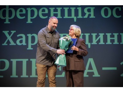 ВІТАЄМО З ПОЧЕСНОЮ ВІДЗНАКОЮ!