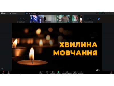 ПЕРШЕ ЗАСІДАННЯ ПЕДАГОГІЧНОЇ РАДИ ВСП «ХАРКІВСЬКИЙ ФАХОВИЙ КОЛЕДЖ ХАРЧОВОЇ ПРОМИСЛОВОСТІ ДБТУ» У 2025-2026 НАВЧАЛЬНОМУ РОЦІ