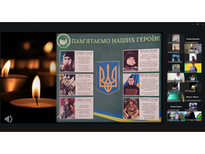 ВІТАЄМО З ПОЧАТКОМ НОВОГО НАВЧАЛЬНОГО РОКУ! ВІТАЄМО З ПОЧАТКОМ НОВОГО НАВЧАЛЬНОГО РОКУ!