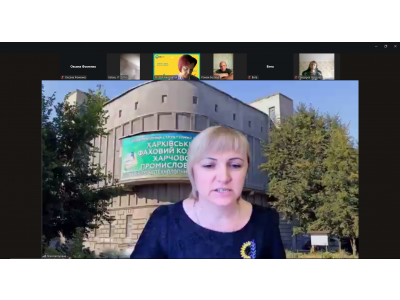 ВІТАЄМО З ПОЧАТКОМ НОВОГО НАВЧАЛЬНОГО РОКУ! ВІТАЄМО З ПОЧАТКОМ НОВОГО НАВЧАЛЬНОГО РОКУ!