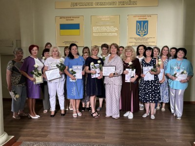 ВІТАЄМО ПЕДАГОГІЧНИХ ПРАЦІВНИКІВ З ВІДЗНАКАМИ!