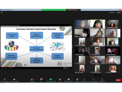 БЕЗПЕЧНИЙ ШЛЯХ ДО ЗНАНЬ – БЕЗПЕЧНЕ ОСВІТНЄ СЕРЕДОВИЩЕ БЕЗПЕЧНИЙ ШЛЯХ ДО ЗНАНЬ – БЕЗПЕЧНЕ ОСВІТНЄ СЕРЕДОВИЩЕ