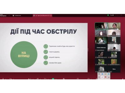 БЕЗПЕЧНИЙ ШЛЯХ ДО ЗНАНЬ – БЕЗПЕЧНЕ ОСВІТНЄ СЕРЕДОВИЩЕ БЕЗПЕЧНИЙ ШЛЯХ ДО ЗНАНЬ – БЕЗПЕЧНЕ ОСВІТНЄ СЕРЕДОВИЩЕ