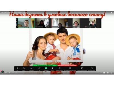 БЕЗПЕЧНИЙ ШЛЯХ ДО ЗНАНЬ – БЕЗПЕЧНЕ ОСВІТНЄ СЕРЕДОВИЩЕ БЕЗПЕЧНИЙ ШЛЯХ ДО ЗНАНЬ – БЕЗПЕЧНЕ ОСВІТНЄ СЕРЕДОВИЩЕ