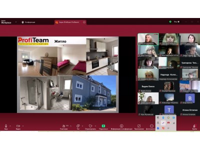 КАР&#039;ЄРНІ ПЕРСПЕКТИВИ ЗА КОРДОНОМ: ЗУСТРІЧ СТУДЕНТІВ КОЛЕДЖУ З ПРЕДСТАВНИКОМ ТОВ «ПРОФІТІМ»