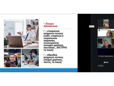 КАР&#039;ЄРНІ МОЖЛИВОСТІ В СФЕРІ ХОЛОДУ: ГОСТЬОВА ЛЕКЦІЯ ВІД ПРОФЕСІОНАЛА ГАЛУЗІ