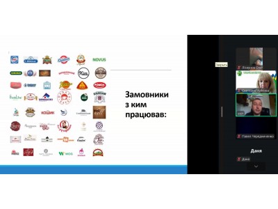 КАР&#039;ЄРНІ МОЖЛИВОСТІ В СФЕРІ ХОЛОДУ: ГОСТЬОВА ЛЕКЦІЯ ВІД ПРОФЕСІОНАЛА ГАЛУЗІ