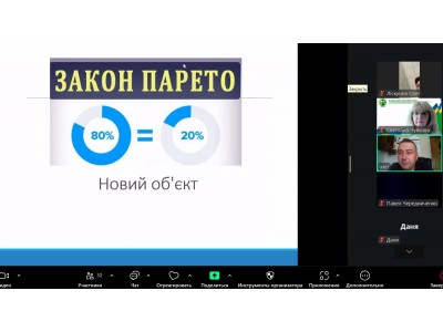 КАР&#039;ЄРНІ МОЖЛИВОСТІ В СФЕРІ ХОЛОДУ: ГОСТЬОВА ЛЕКЦІЯ ВІД ПРОФЕСІОНАЛА ГАЛУЗІ