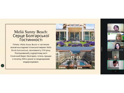 * Новый материал