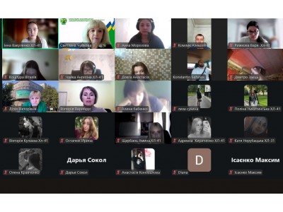 * Новый материал