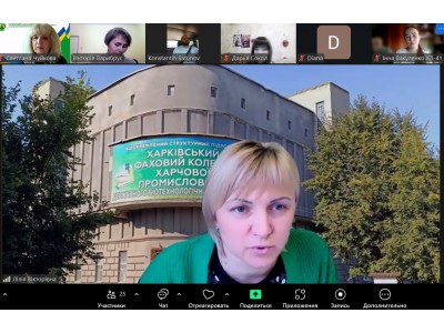 * Новый материал