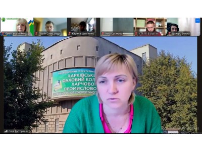 КРОК ДО ПРОФЕСІЇ: ГРУПА М-41 ЗАХИСТИЛА ЗВІТИ З ПРАКТИКИ ОНЛАЙН КРОК ДО ПРОФЕСІЇ: ГРУПА М-41 ЗАХИСТИЛА ЗВІТИ З ПРАКТИКИ ОНЛАЙН