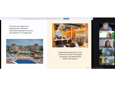 КРОК ДО ПРОФЕСІЇ: ГРУПА М-41 ЗАХИСТИЛА ЗВІТИ З ПРАКТИКИ ОНЛАЙН КРОК ДО ПРОФЕСІЇ: ГРУПА М-41 ЗАХИСТИЛА ЗВІТИ З ПРАКТИКИ ОНЛАЙН