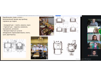 КРОК ДО ПРОФЕСІЇ: ГРУПА М-41 ЗАХИСТИЛА ЗВІТИ З ПРАКТИКИ ОНЛАЙН КРОК ДО ПРОФЕСІЇ: ГРУПА М-41 ЗАХИСТИЛА ЗВІТИ З ПРАКТИКИ ОНЛАЙН