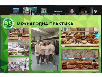 ВИБІР ПРОФЕСІЇ – КРОК У МАЙБУТНЄ ВИБІР ПРОФЕСІЇ – КРОК У МАЙБУТНЄ