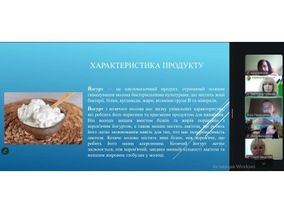 ТЕХНОЛОГІЧНА ПРАКТИКА СТУДЕНТІВ: РЕАЛЬНИЙ ДОСВІД ТА НОВІ МОЖЛИВОСТІ ТЕХНОЛОГІЧНА ПРАКТИКА СТУДЕНТІВ: РЕАЛЬНИЙ ДОСВІД ТА НОВІ МОЖЛИВОСТІ