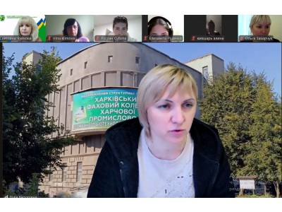 ТЕХНОЛОГІЧНА ПРАКТИКА СТУДЕНТІВ: РЕАЛЬНИЙ ДОСВІД ТА НОВІ МОЖЛИВОСТІ ТЕХНОЛОГІЧНА ПРАКТИКА СТУДЕНТІВ: РЕАЛЬНИЙ ДОСВІД ТА НОВІ МОЖЛИВОСТІ