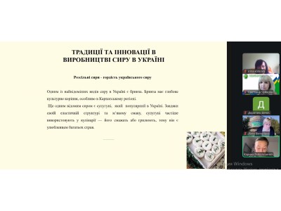 ТЕХНОЛОГІЧНА ПРАКТИКА СТУДЕНТІВ: РЕАЛЬНИЙ ДОСВІД ТА НОВІ МОЖЛИВОСТІ ТЕХНОЛОГІЧНА ПРАКТИКА СТУДЕНТІВ: РЕАЛЬНИЙ ДОСВІД ТА НОВІ МОЖЛИВОСТІ