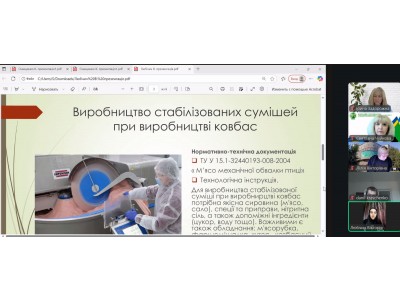 ЗАХИСТ ЗВІТІВ З ТЕХНОЛОГІЧНОЇ ПРАКТИКИ: ШЛЯХ ДО ПРОФЕСІЙНОЇ МАЙСТЕРНОСТІ