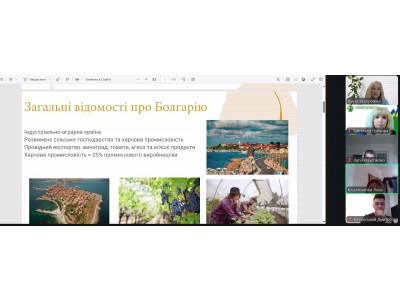 ЗАХИСТ ЗВІТІВ З ТЕХНОЛОГІЧНОЇ ПРАКТИКИ: ШЛЯХ ДО ПРОФЕСІЙНОЇ МАЙСТЕРНОСТІ