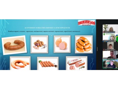 ЗАХИСТ ЗВІТІВ З ТЕХНОЛОГІЧНОЇ ПРАКТИКИ: ШЛЯХ ДО ПРОФЕСІЙНОЇ МАЙСТЕРНОСТІ