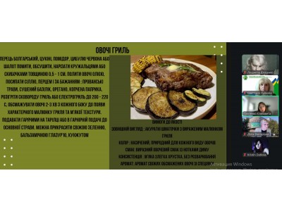 ВІД РЕСТОРАННИХ ЗАКЛАДІВ УКРАЇНИ ДО РЕСТОРАНІВ БОЛГАРІЇ: СТУДЕНТИ КОЛЕДЖУ ПІДСУМУВАЛИ ПРАКТИКУ ВІД РЕСТОРАННИХ ЗАКЛАДІВ УКРАЇНИ ДО РЕСТОРАНІВ БОЛГАРІЇ: СТУДЕНТИ КОЛЕДЖУ ПІДСУМУВАЛИ ПРАКТИКУ