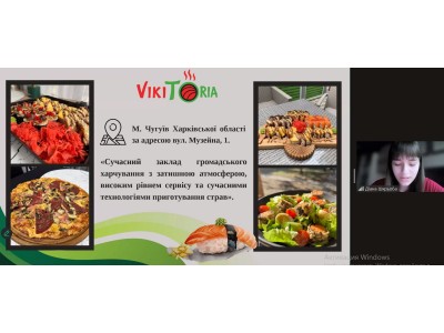 ВІД РЕСТОРАННИХ ЗАКЛАДІВ УКРАЇНИ ДО РЕСТОРАНІВ БОЛГАРІЇ: СТУДЕНТИ КОЛЕДЖУ ПІДСУМУВАЛИ ПРАКТИКУ ВІД РЕСТОРАННИХ ЗАКЛАДІВ УКРАЇНИ ДО РЕСТОРАНІВ БОЛГАРІЇ: СТУДЕНТИ КОЛЕДЖУ ПІДСУМУВАЛИ ПРАКТИКУ