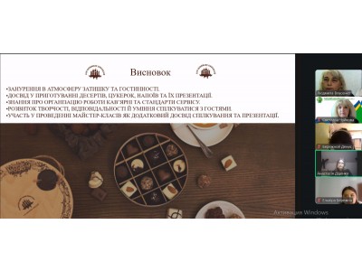 ВІД РЕСТОРАННИХ ЗАКЛАДІВ УКРАЇНИ ДО РЕСТОРАНІВ БОЛГАРІЇ: СТУДЕНТИ КОЛЕДЖУ ПІДСУМУВАЛИ ПРАКТИКУ ВІД РЕСТОРАННИХ ЗАКЛАДІВ УКРАЇНИ ДО РЕСТОРАНІВ БОЛГАРІЇ: СТУДЕНТИ КОЛЕДЖУ ПІДСУМУВАЛИ ПРАКТИКУ