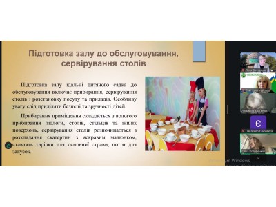 ВІД РЕСТОРАННИХ ЗАКЛАДІВ УКРАЇНИ ДО РЕСТОРАНІВ БОЛГАРІЇ: СТУДЕНТИ КОЛЕДЖУ ПІДСУМУВАЛИ ПРАКТИКУ ВІД РЕСТОРАННИХ ЗАКЛАДІВ УКРАЇНИ ДО РЕСТОРАНІВ БОЛГАРІЇ: СТУДЕНТИ КОЛЕДЖУ ПІДСУМУВАЛИ ПРАКТИКУ