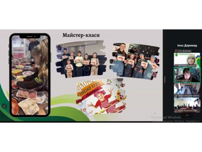 ВИРОБНИЧА ПРАКТИКА В УМОВАХ ВОЄННОГО СТАНУ – НОВІ ПІДХОДИ ДО ФОРМУВАННЯ КОМПЕТЕНТНОСТЕЙ ФАХОВИХ МОЛОДШИХ БАКАЛАВРІВ