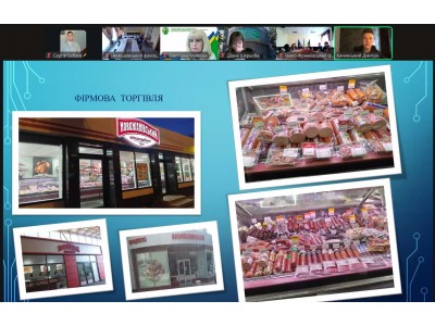 ВИРОБНИЧА ПРАКТИКА В УМОВАХ ВОЄННОГО СТАНУ – НОВІ ПІДХОДИ ДО ФОРМУВАННЯ КОМПЕТЕНТНОСТЕЙ ФАХОВИХ МОЛОДШИХ БАКАЛАВРІВ