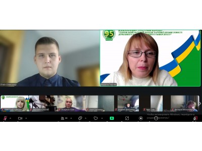 ПІДСУМКИ ВИРОБНИЧОЇ ПРАКТИКИ: ОНЛАЙН-КОНФЕРЕНЦІЯ ЗДОБУВАЧІВ ОСВІТИ ХОЛОДИЛЬНО-МЕХАНІЧНОГО ВІДДІЛЕННЯ ПІДСУМКИ ВИРОБНИЧОЇ ПРАКТИКИ: ОНЛАЙН-КОНФЕРЕНЦІЯ ЗДОБУВАЧІВ ОСВІТИ ХОЛОДИЛЬНО-МЕХАНІЧНОГО ВІДДІЛЕННЯ