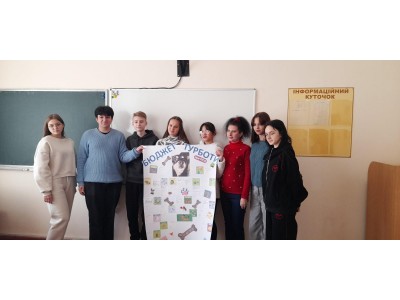 БЮДЖЕТ ТУРБОТИ – ЦЕ СИЛА ЄДНОСТІ ТА ДОБРИХ СПРАВ