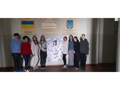 БЮДЖЕТ ТУРБОТИ – ЦЕ СИЛА ЄДНОСТІ ТА ДОБРИХ СПРАВ