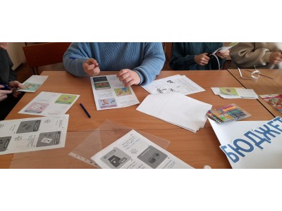 БЮДЖЕТ ТУРБОТИ – ЦЕ СИЛА ЄДНОСТІ ТА ДОБРИХ СПРАВ