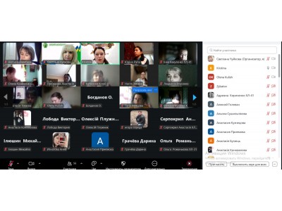 ГОСТЬОВА ЛЕКЦІЯ ВІД ВИПУСКНИЦІ: СУЧАСНІ ТЕХНОЛОГІЇ ЗБЕРІГАННЯ ХЛІБОБУЛОЧНИХ ВИРОБІВ
