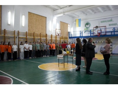 СПОРТИВНЕ СВЯТО «ДЕНЬ ЗДОРОВ’Я» У КОЛЕДЖІ